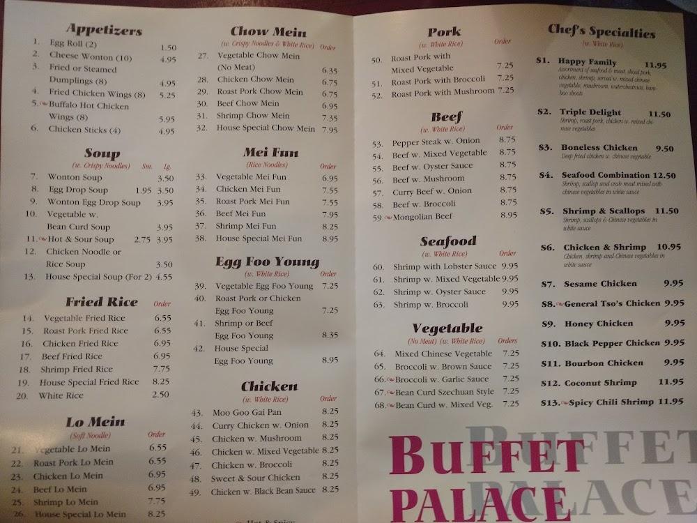 Buffet Palace Egg Roll